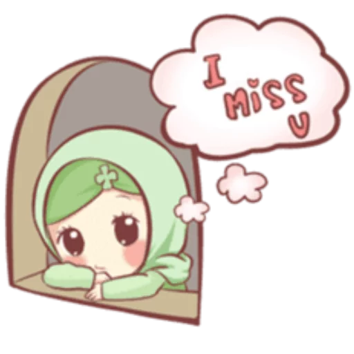 ☹️ Стикер «Cute Muslim Girl» для Telegram