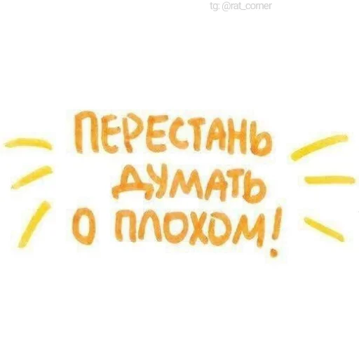 💞 Стикер «?`cute pics!!» для Telegram
