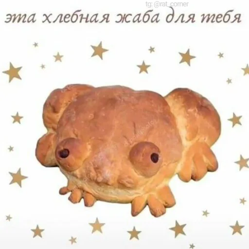 💞 Стикер «?`cute pics!!» для Telegram