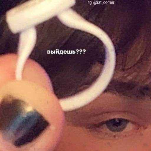 💞 Стикер «?`cute pics!!» для Telegram