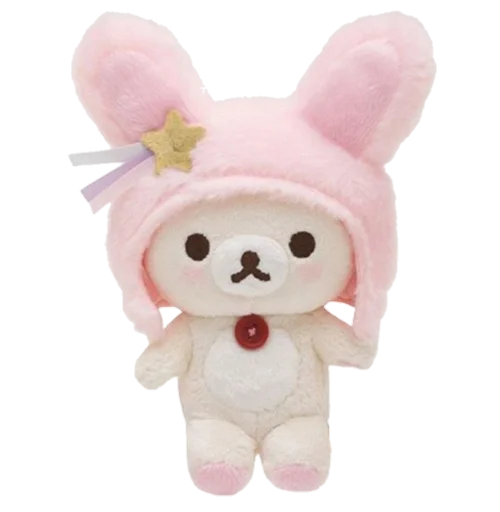 🐰 Стикер «ᴾˡᵘˢʰⁱᵉˢ ᴵ ʷⁱˡˡ ⁿᵉᵛᵉʳ ʰᵃᵛᵉ» для Telegram