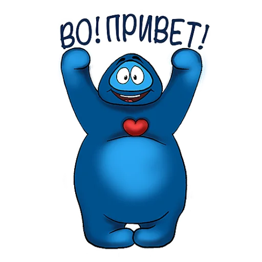 👋 Стикер «Милашка ПО» для Telegram
