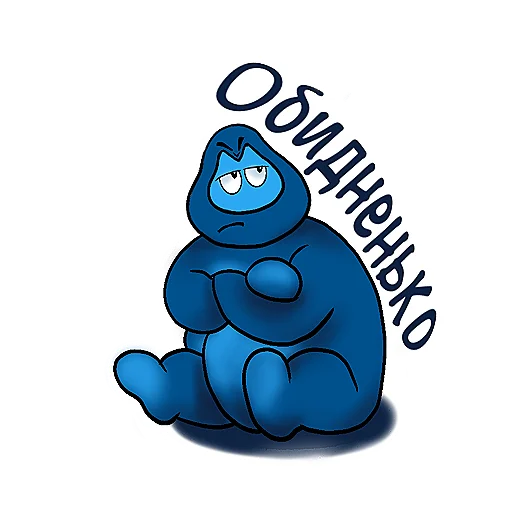 😒 Стикер «Милашка ПО» для Telegram