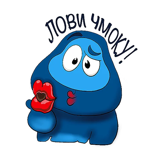 😘 Стикер «Милашка ПО» для Telegram