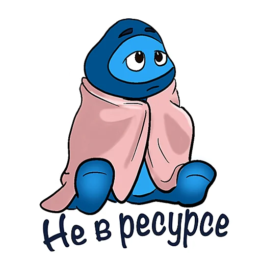 🤒 Стикер «Милашка ПО» для Telegram