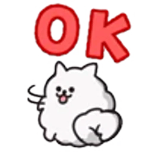 👍 Эмодзи «Pomeranian» для Telegram