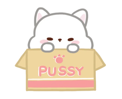 👀 Стикер «Cute pussy» для Telegram