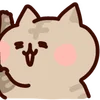🐱 Эмодзи «Cute Siamese» для Telegram