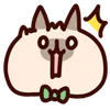 😱 Эмодзи «Cute Siamese» для Telegram