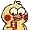 Стикер 41 Funny Duck Imported