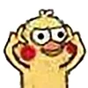 Стикер 43 Funny Duck Imported
