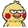 Стикер 22 Funny Duck Imported