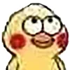 Стикер 19 Funny Duck Imported