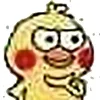 Стикер 18 Funny Duck Imported