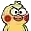 😬 Эмодзи «Funny Duck Imported» для Telegram