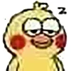 Стикер 24 Funny Duck Imported