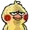 Стикер 47 Funny Duck Imported