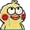 🙄 Эмодзи «Funny Duck Imported» для Telegram