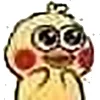 Стикер 31 Funny Duck Imported