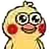 Стикер 40 Funny Duck Imported