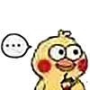 Стикер 20 Funny Duck Imported