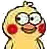 Стикер 8 Funny Duck Imported