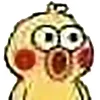 Стикер 42 Funny Duck Imported