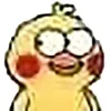 Стикер 10 Funny Duck Imported