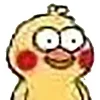 Стикер 12 Funny Duck Imported