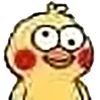 Стикер 11 Funny Duck Imported