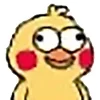 Стикер 9 Funny Duck Imported