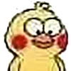 Стикер 37 Funny Duck Imported