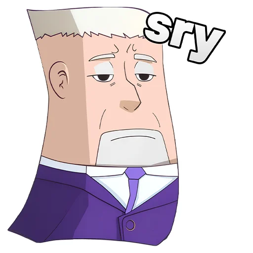 😕 Стикер «Cute Suit» для Telegram