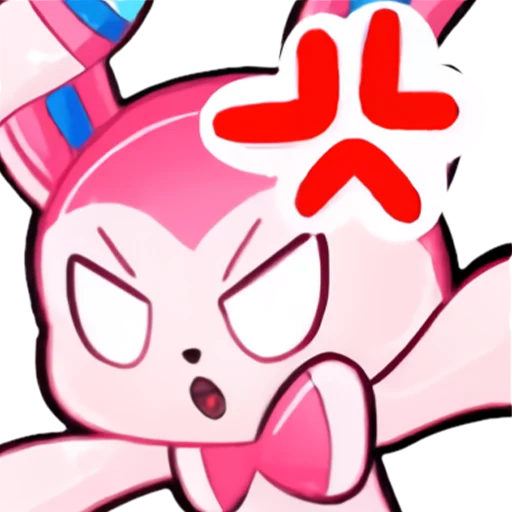 💢 Стикер «Sylveon» для Telegram