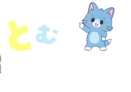 Стикерпак Cute Tom and Jerry для Telegram