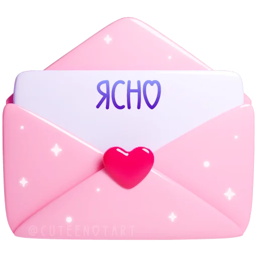 🩷 Стикер «валентинки» для Telegram