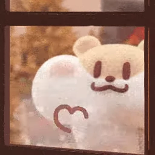⭐ Стикер «Hamster» для Telegram