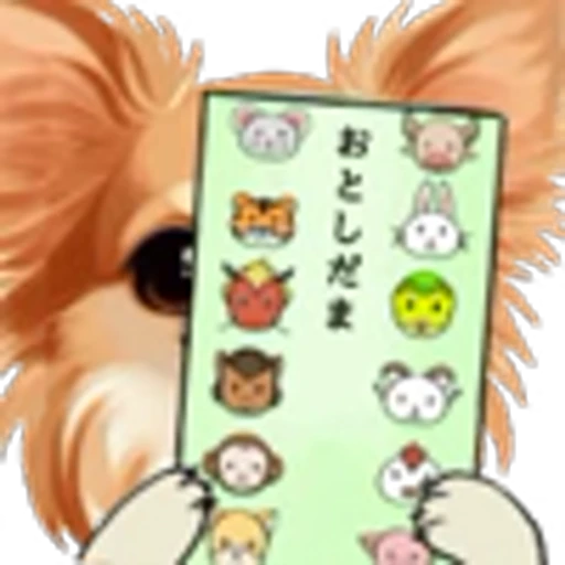 🐶 Эмодзи «Cute Pups» для Telegram