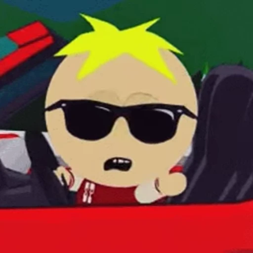 😎 Стикер «Cutie Butters ()» для Telegram