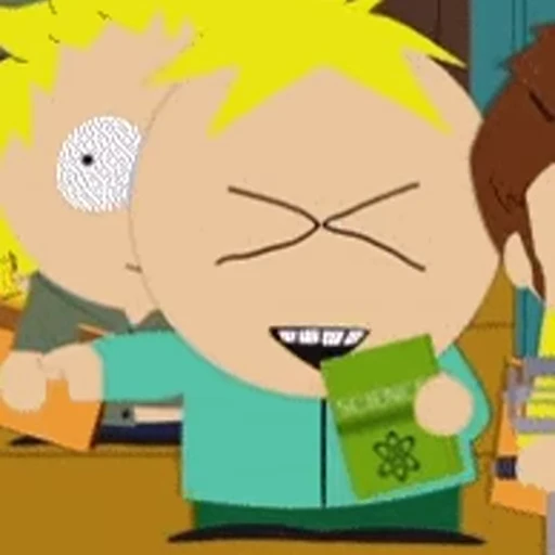 😆 Стикер «Cutie Butters ()» для Telegram