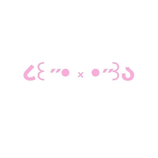 💗 Стикер «cutie» для Telegram