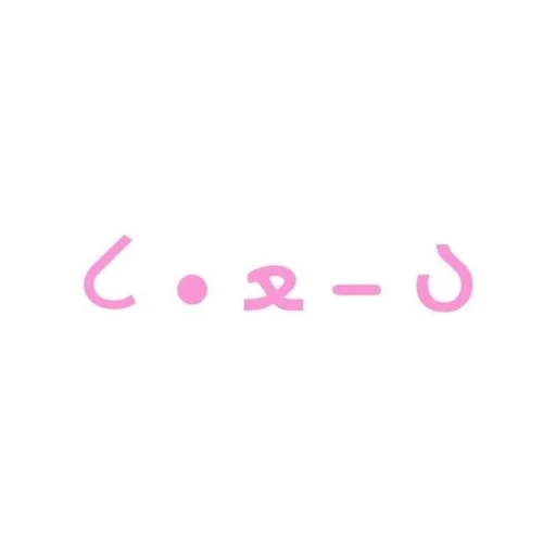 💗 Стикер «cutie» для Telegram