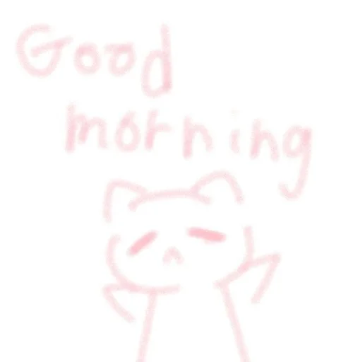 💗 Стикер «cutie» для Telegram