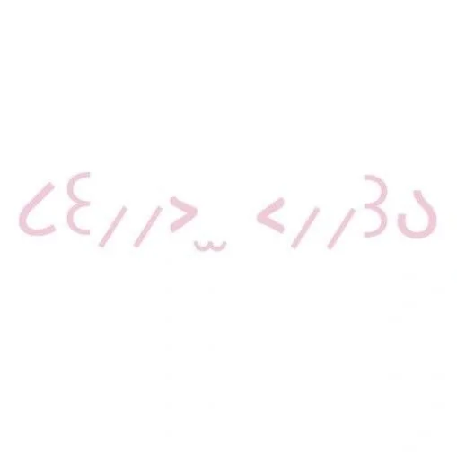 💗 Стикер «cutie» для Telegram