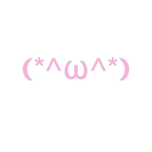 💗 Стикер «cutie» для Telegram