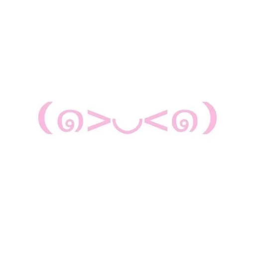 💗 Стикер «cutie» для Telegram