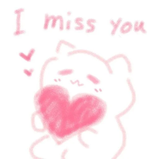 💗 Стикер «cutie» для Telegram
