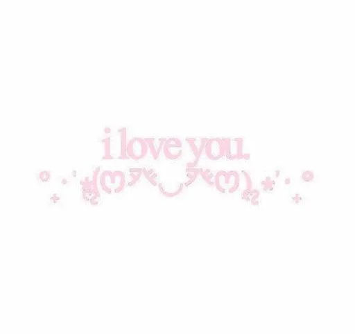 💗 Стикер «cutie» для Telegram
