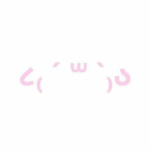 💗 Стикер «cutie» для Telegram
