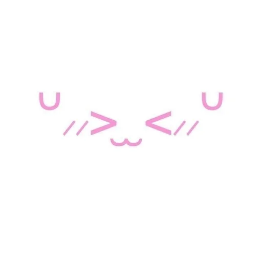 💗 Стикер «cutie» для Telegram